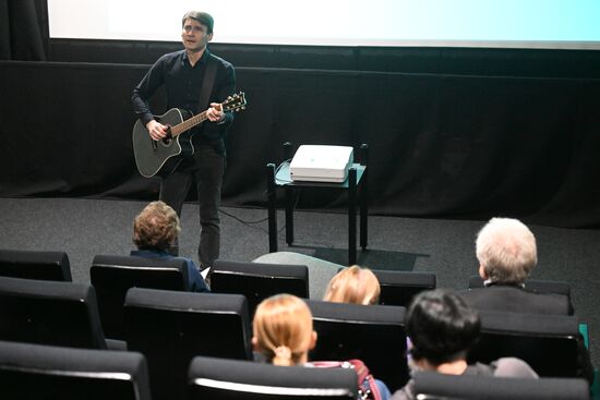 Выставка "Россия". Музыкально-поэтический концерт "Русские маяки"