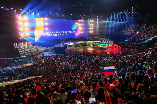 Всемирный фестиваль молодёжи 2024. Церемония открытия 