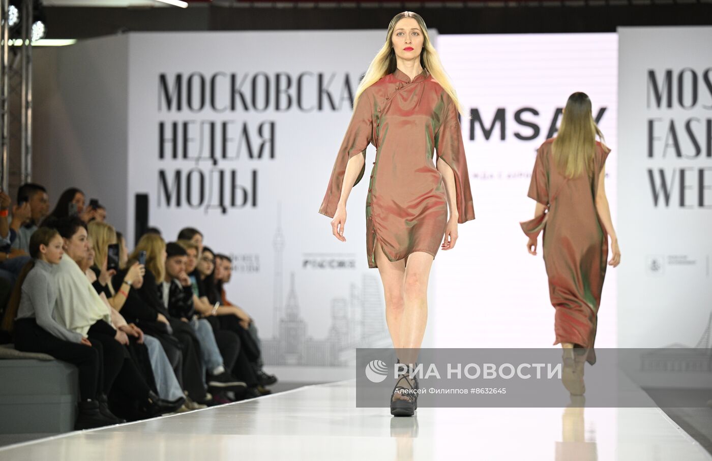 Выставка "Россия". Показы российских брендов