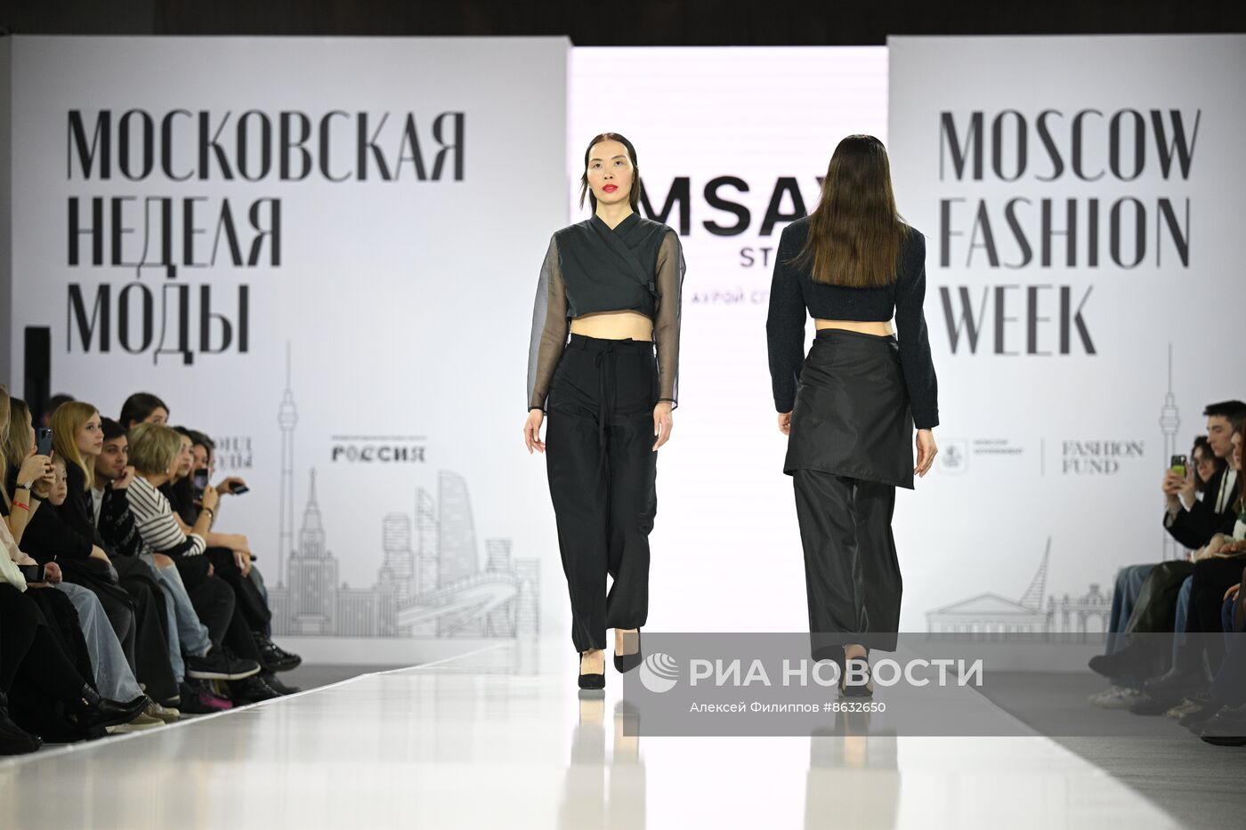 Выставка "Россия". Показы российских брендов