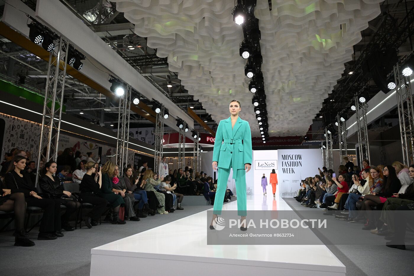 Выставка "Россия". Показы российских брендов