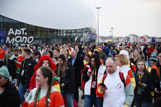 Всемирный фестиваль молодёжи в Сочи