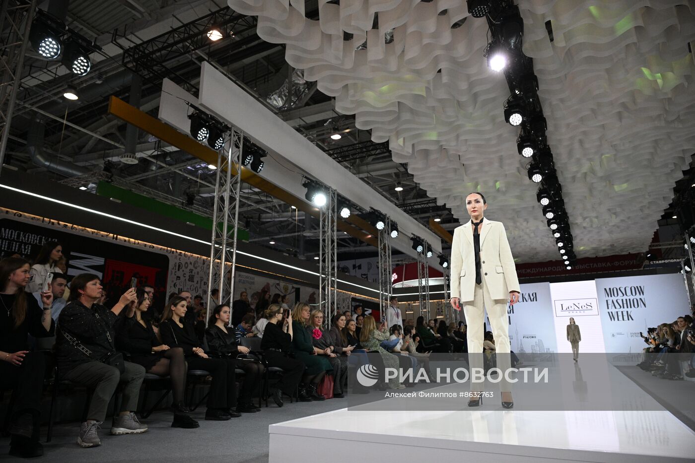 Выставка "Россия". Показы российских брендов