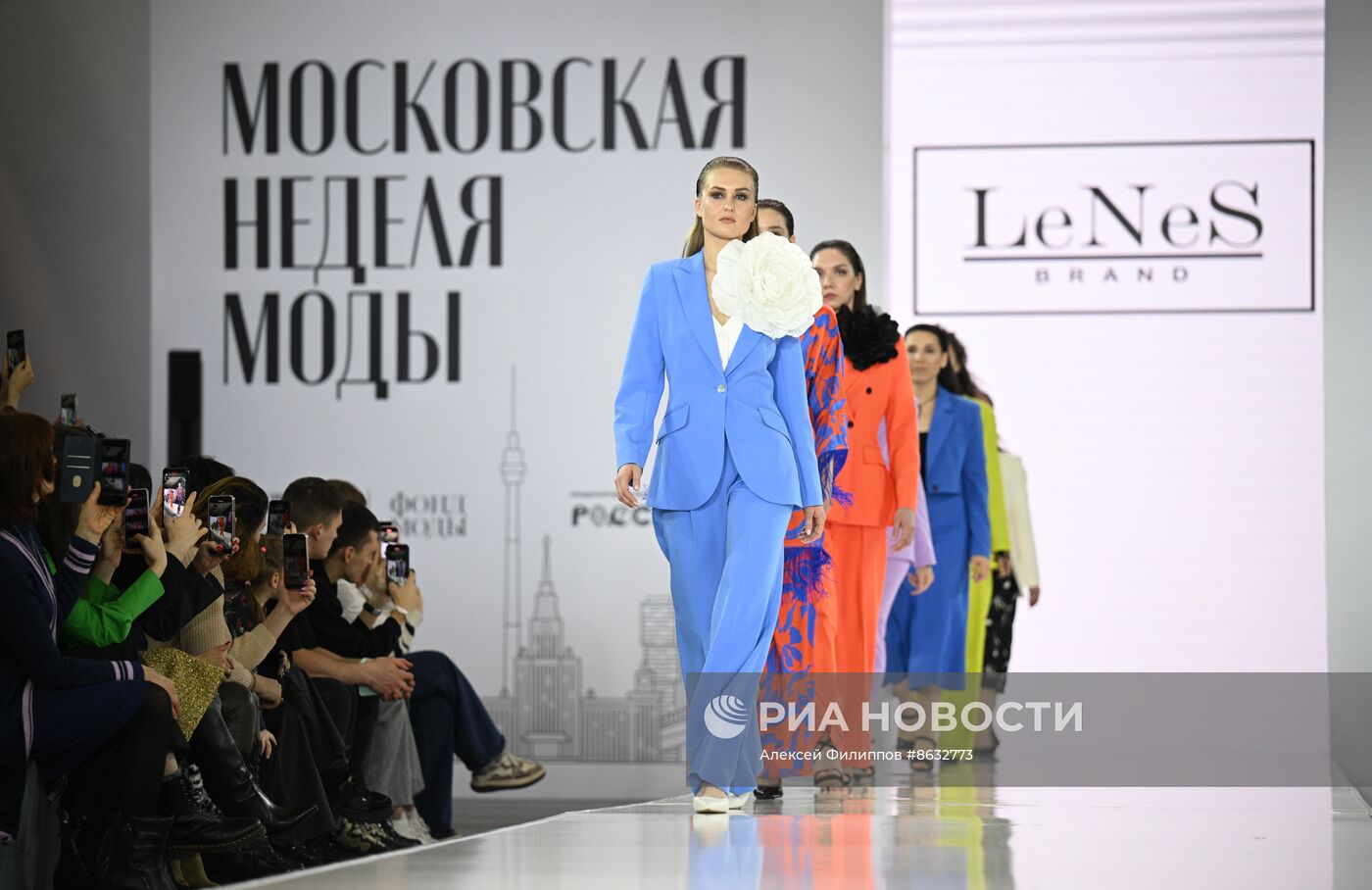 Выставка "Россия". Показы российских брендов