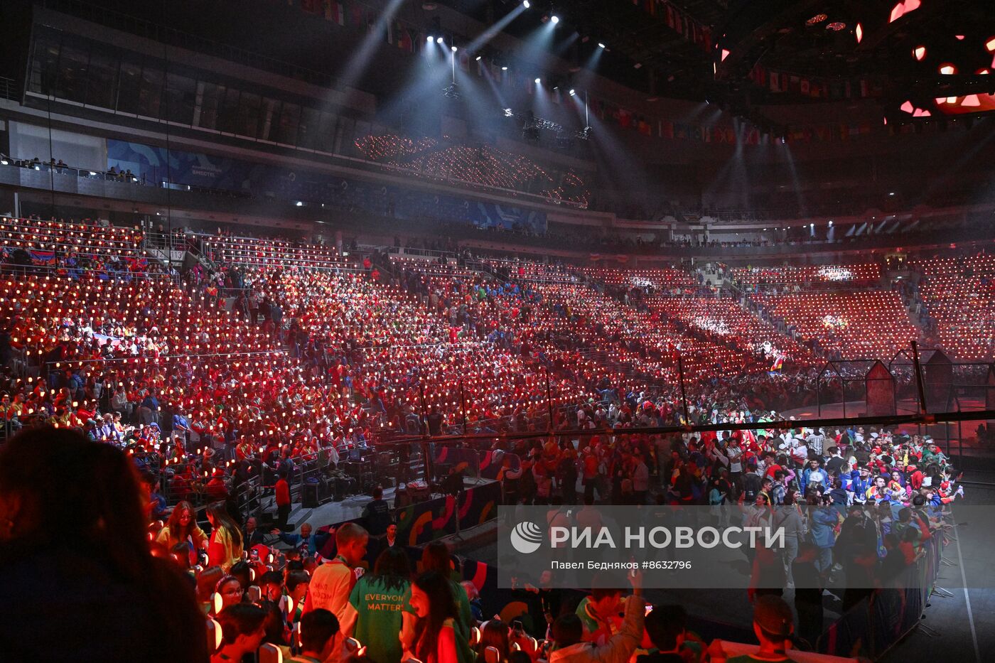 Всемирный фестиваль молодёжи 2024. Церемония открытия 