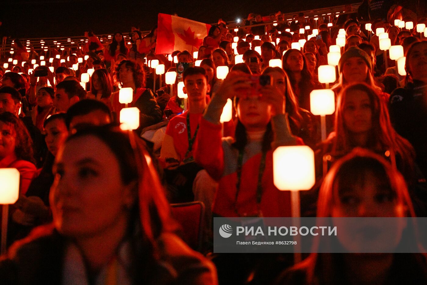 Всемирный фестиваль молодёжи 2024. Церемония открытия 