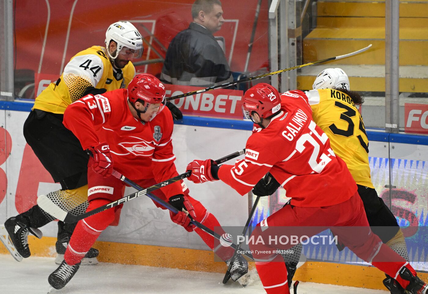 Хоккей. КХЛ. Матч "Спартак" - "Северсталь"