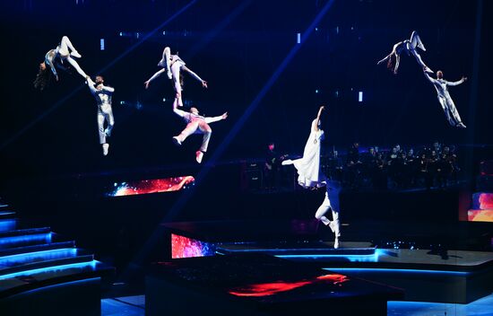 Всемирный фестиваль молодёжи 2024. Церемония открытия 