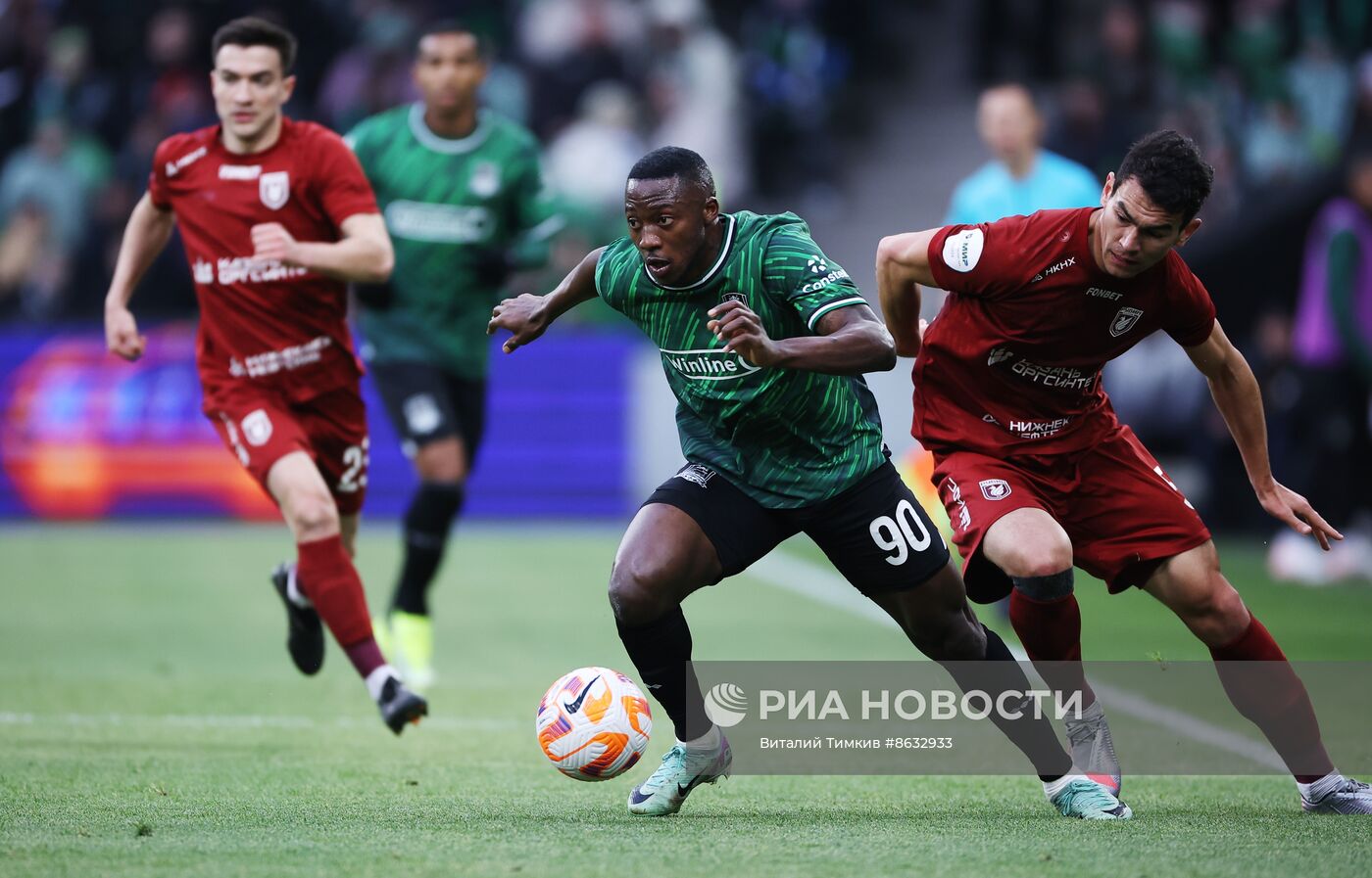 Футбол. РПЛ. Матч. "Краснодар" - "Рубин"