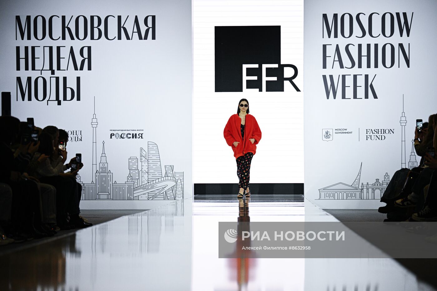 Выставка "Россия". Показы российских брендов