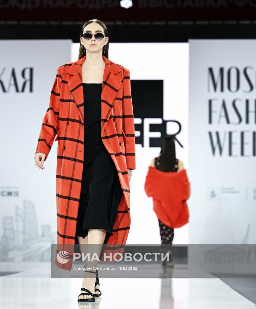 Выставка "Россия". Показы российских брендов