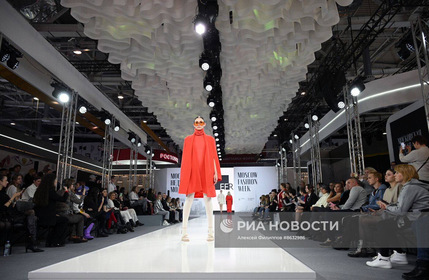 Выставка "Россия". Показы российских брендов