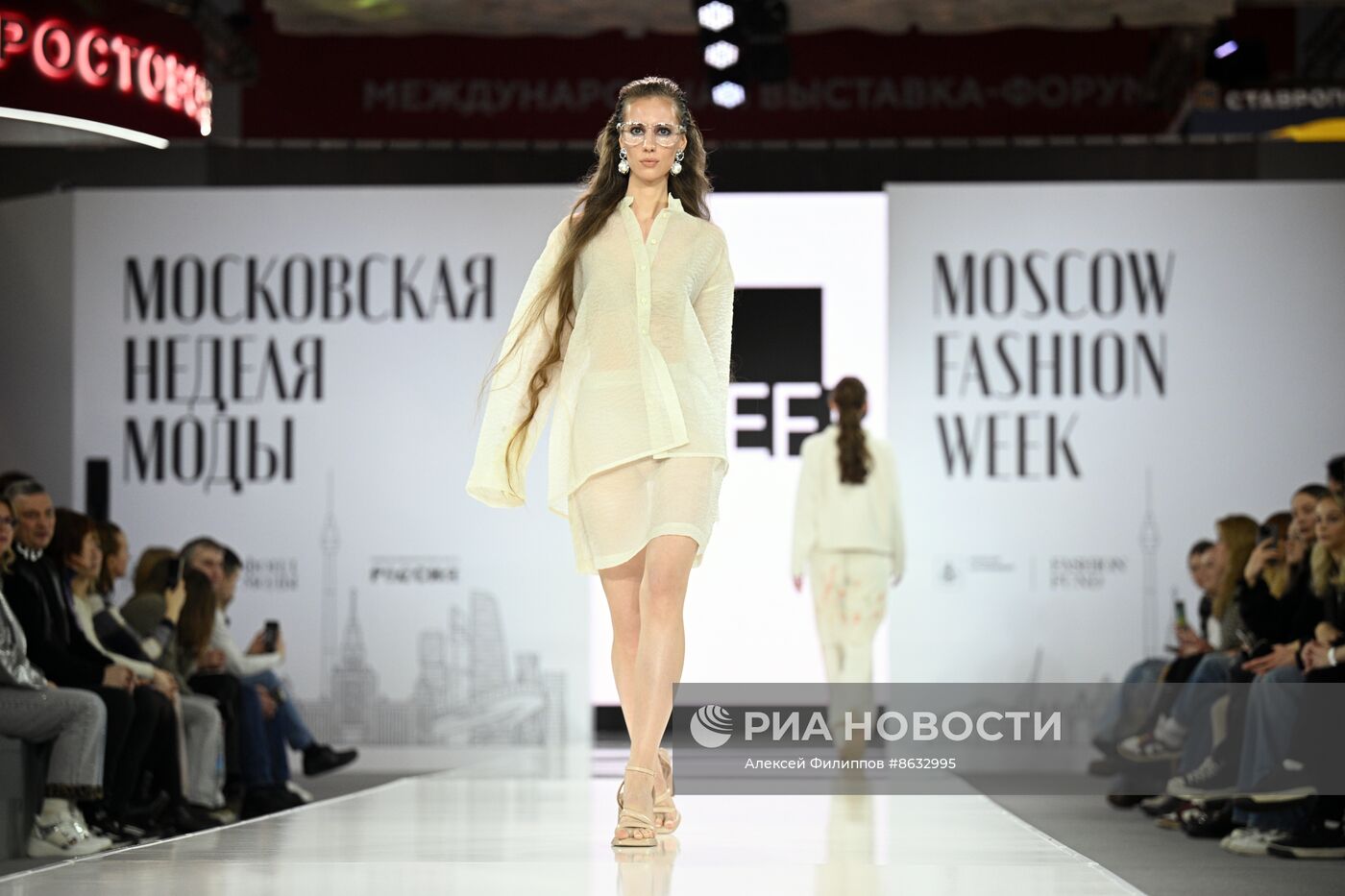 Выставка "Россия". Показы российских брендов