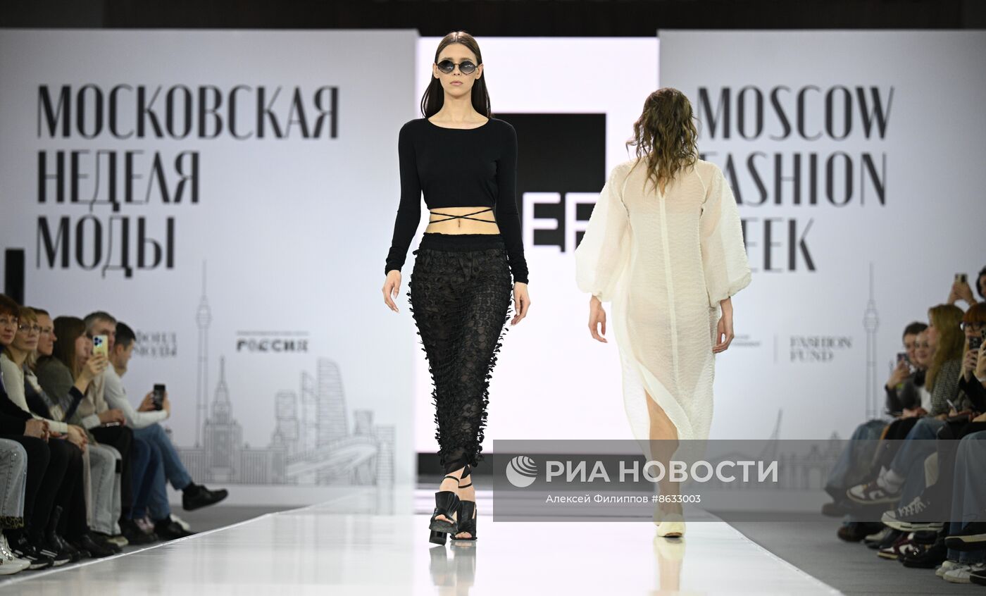 Выставка "Россия". Показы российских брендов