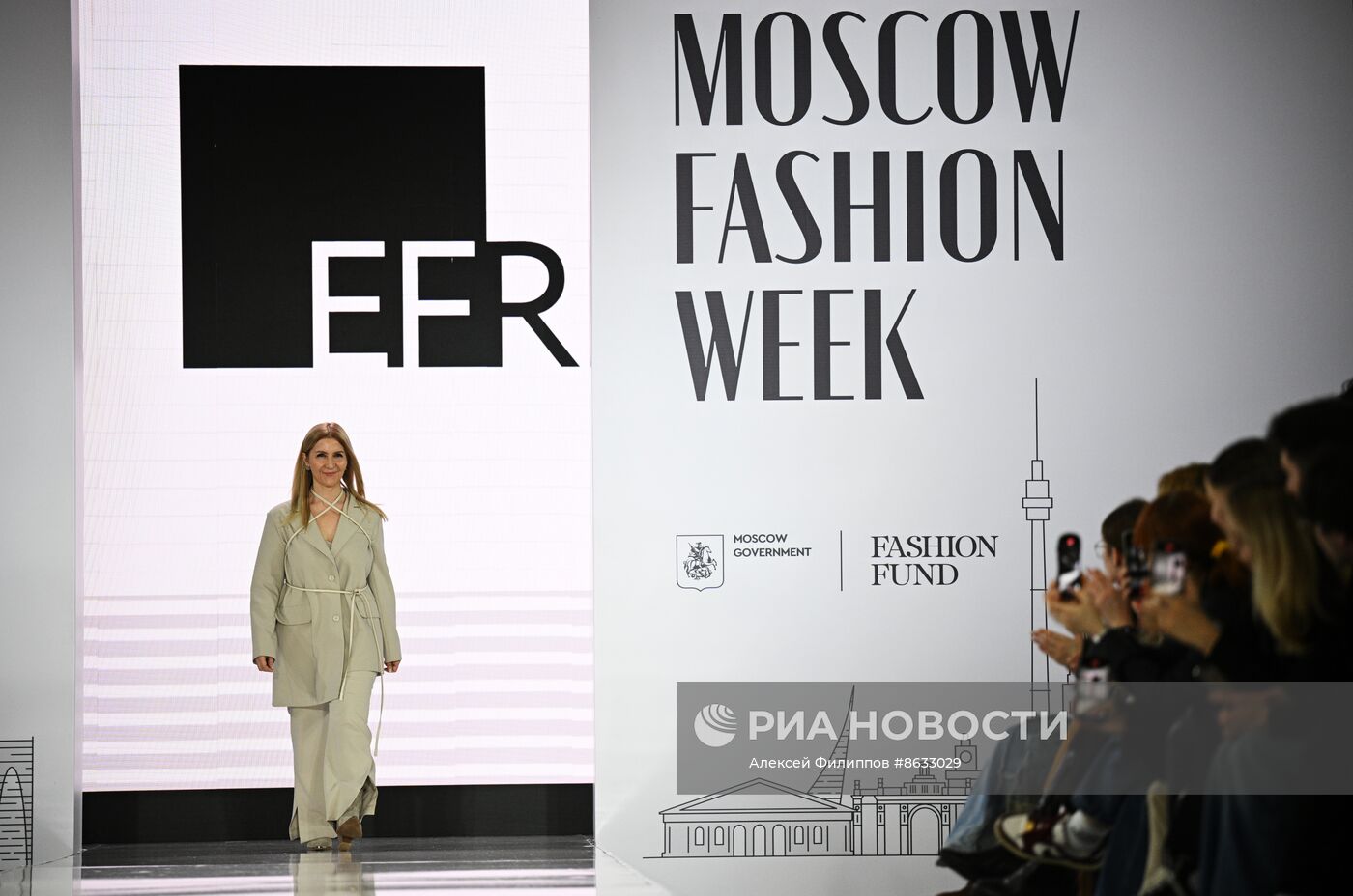 Выставка "Россия". Показы российских брендов