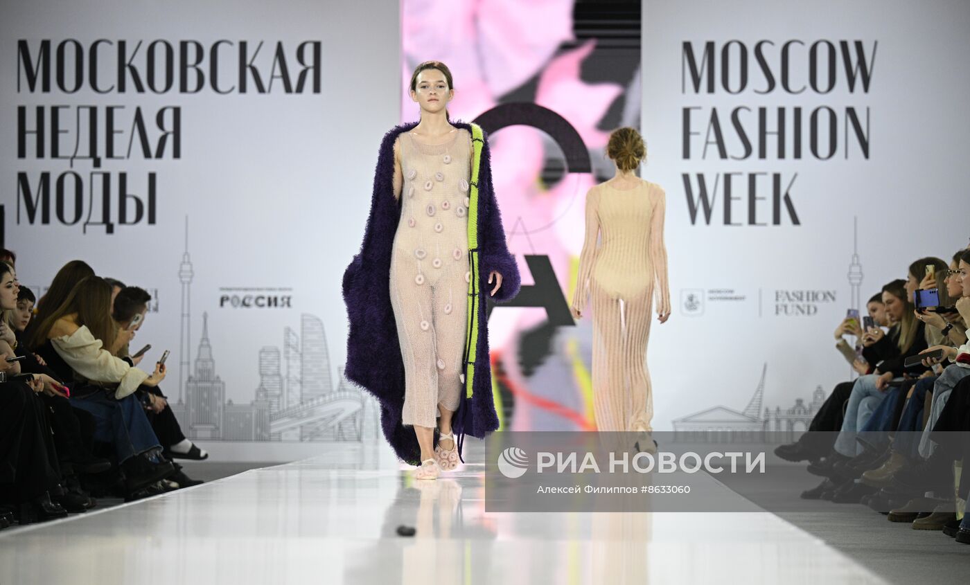 Выставка "Россия". Показы российских брендов