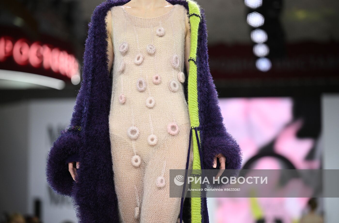 Выставка "Россия". Показы российских брендов