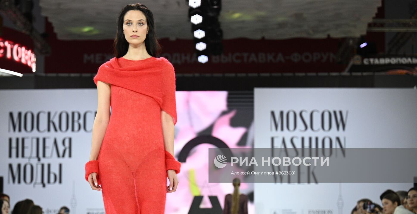 Выставка "Россия". Показы российских брендов