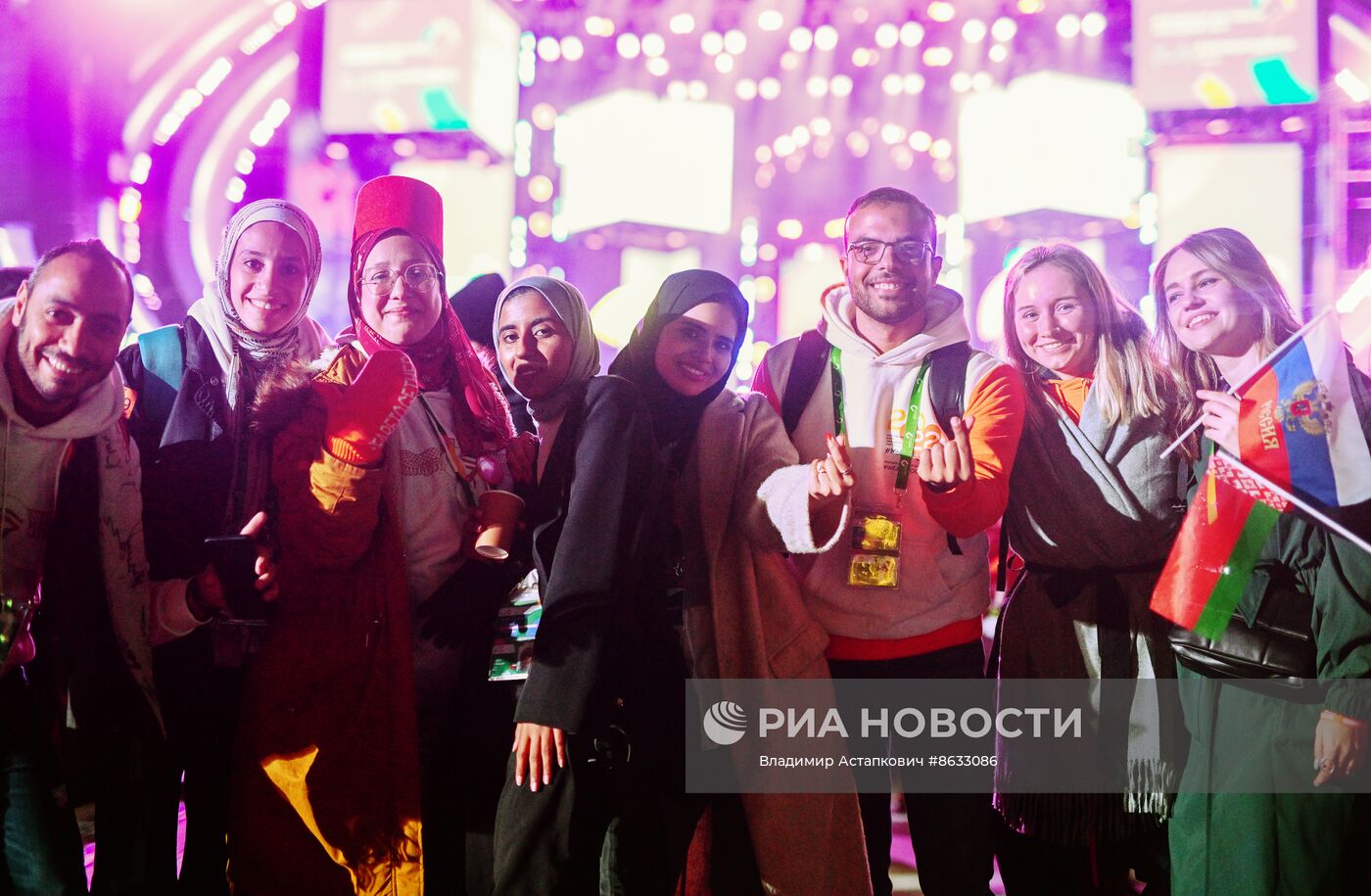 Всемирный фестиваль молодёжи в Сочи