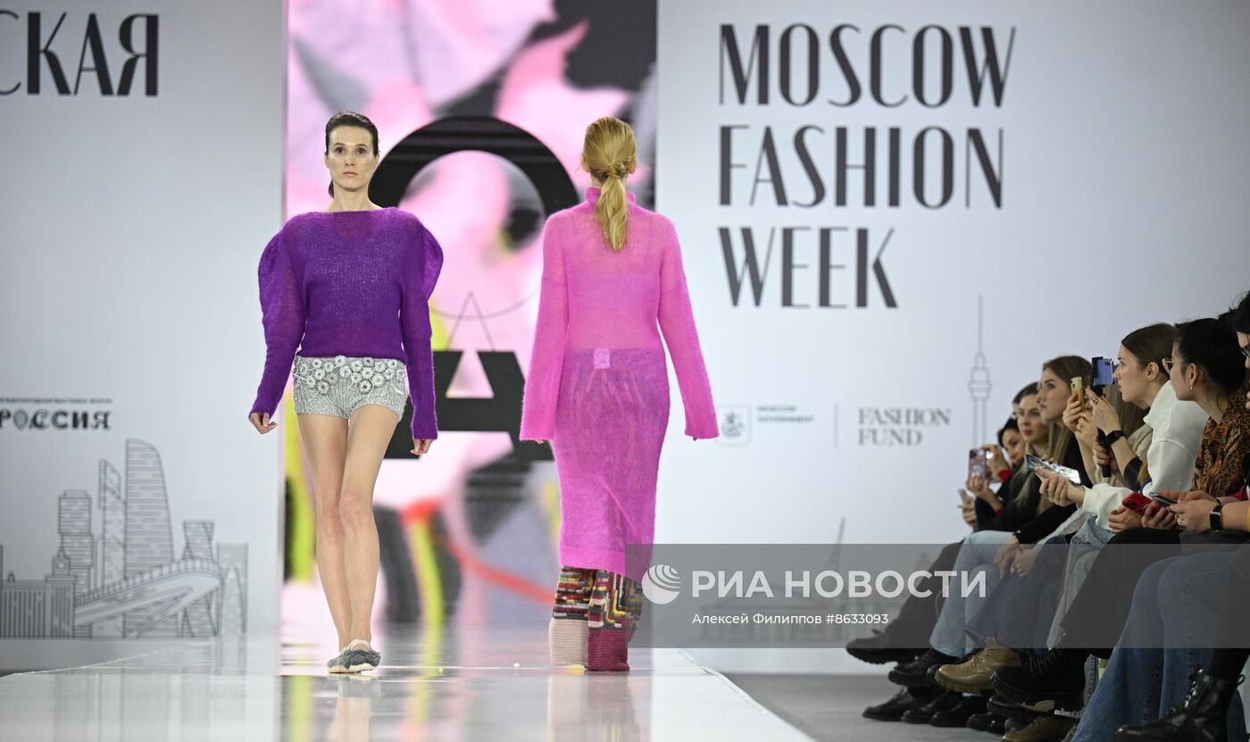 Выставка "Россия". Показы российских брендов