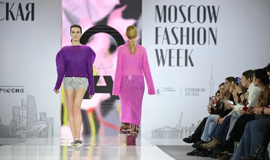 Выставка "Россия". Показы российских брендов
