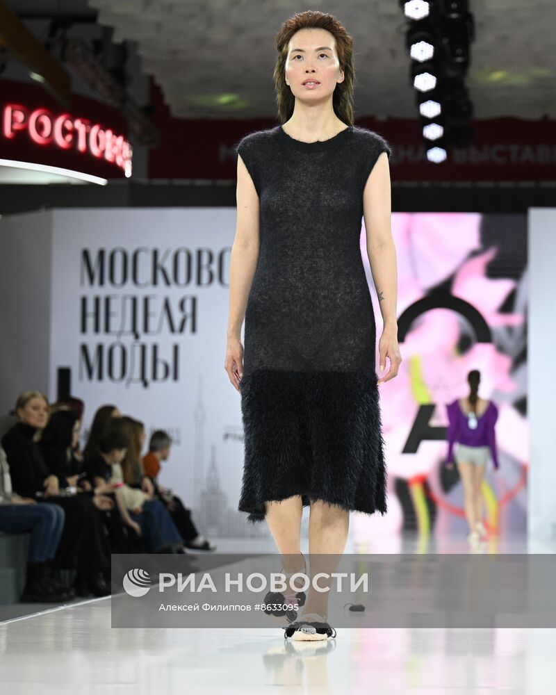 Выставка "Россия". Показы российских брендов