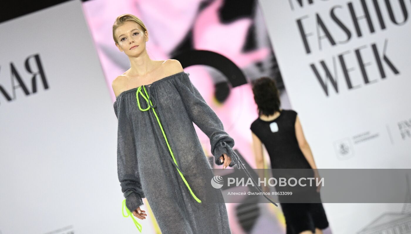 Выставка "Россия". Показы российских брендов