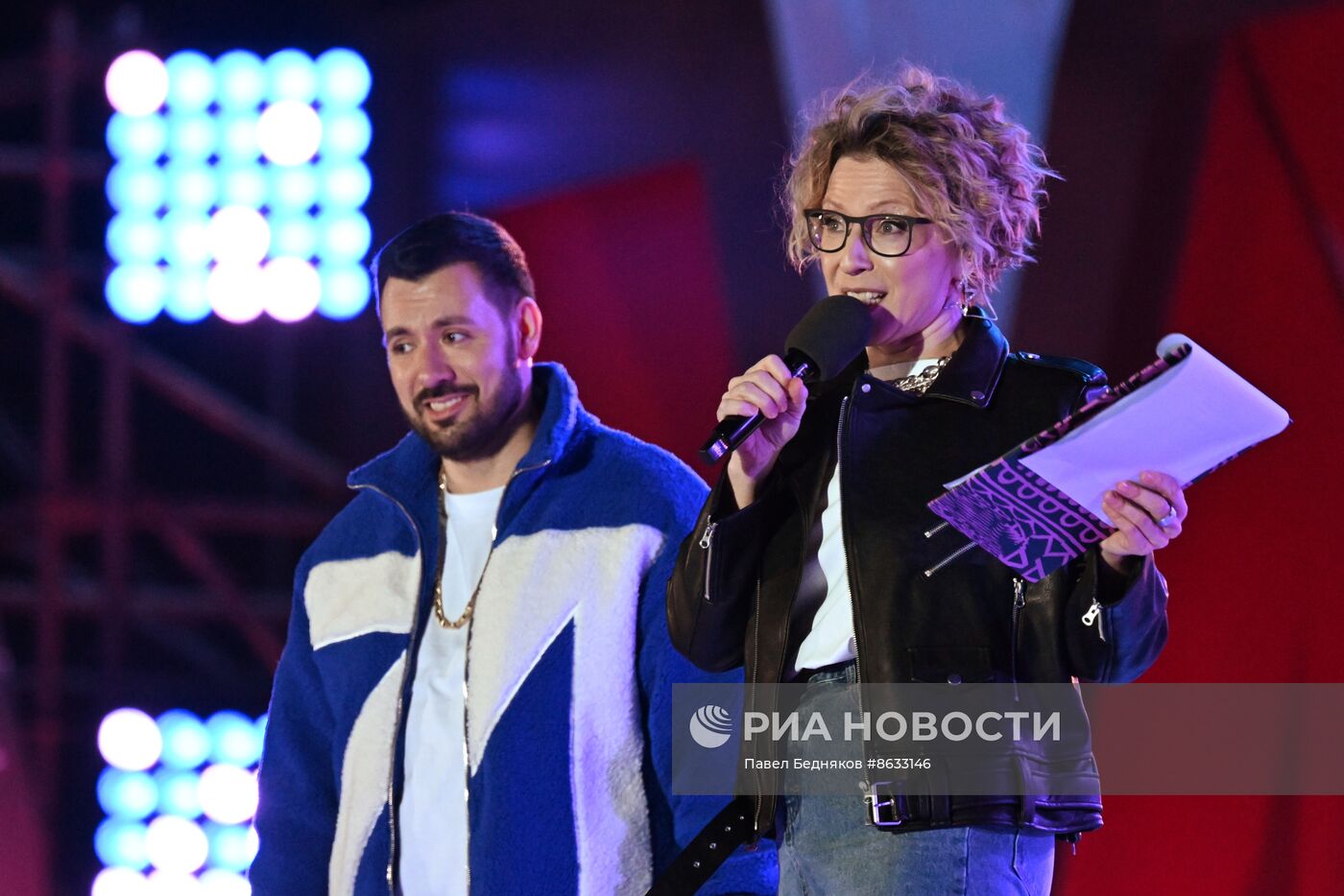 Всемирный фестиваль молодёжи в Сочи