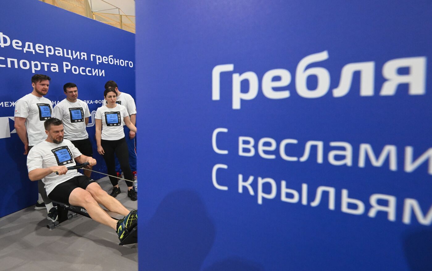 Выставка "Россия". День Федерации гребного спорта России
