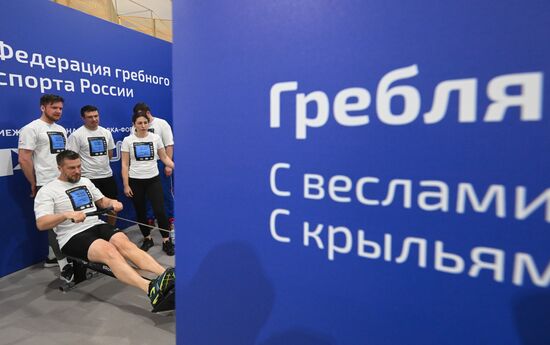 Выставка "Россия". День Федерации гребного спорта России