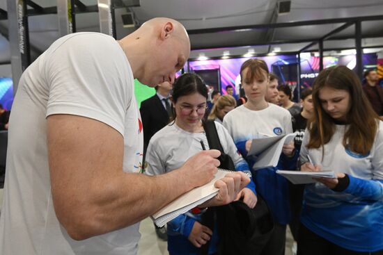 Выставка "Россия". День Федерации гребного спорта России