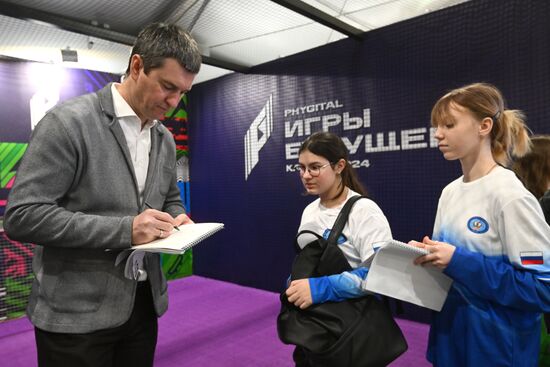 Выставка "Россия". День Федерации гребного спорта России