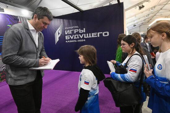 Выставка "Россия". День Федерации гребного спорта России