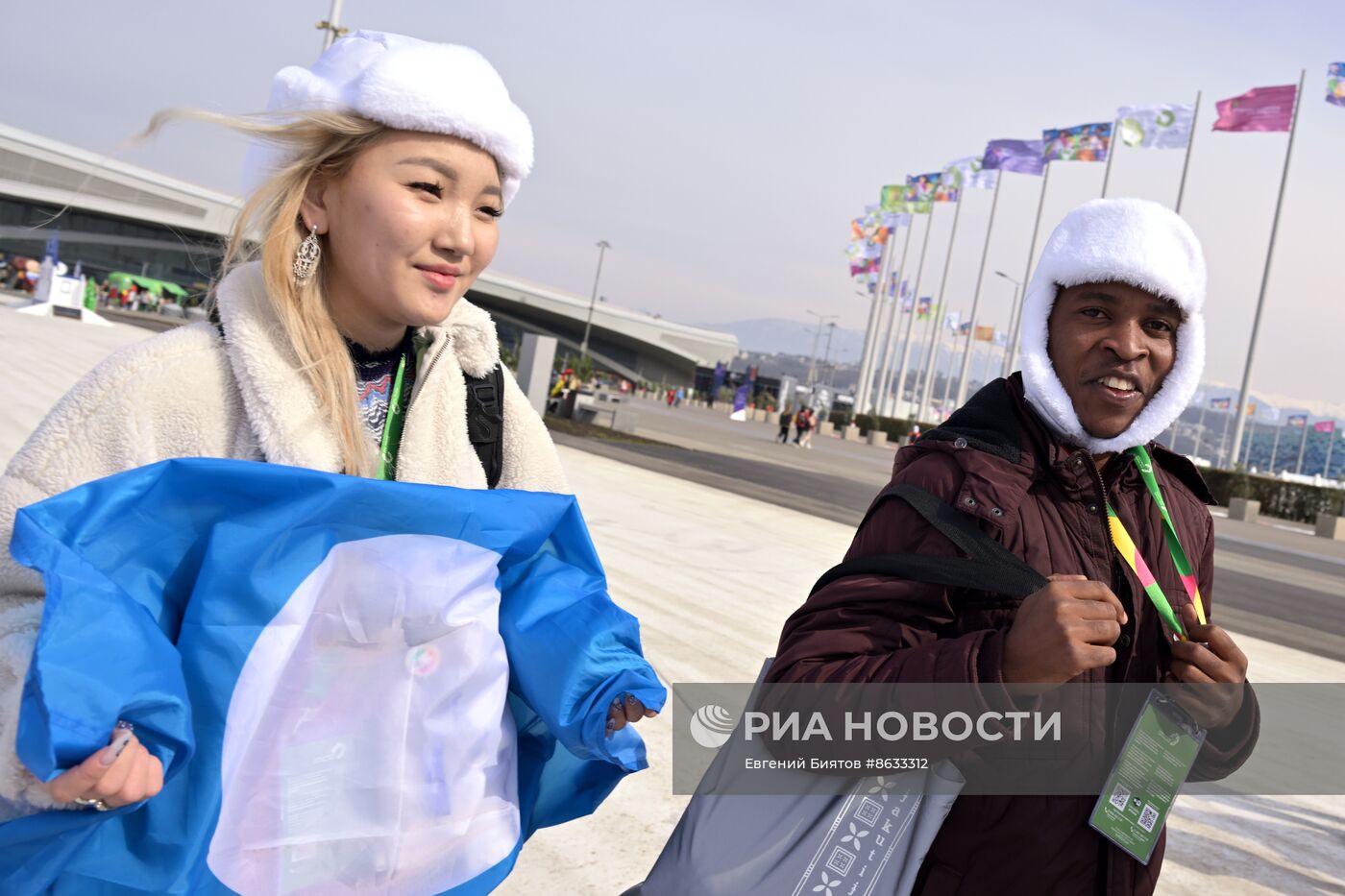 Всемирный фестиваль молодёжи в Сочи