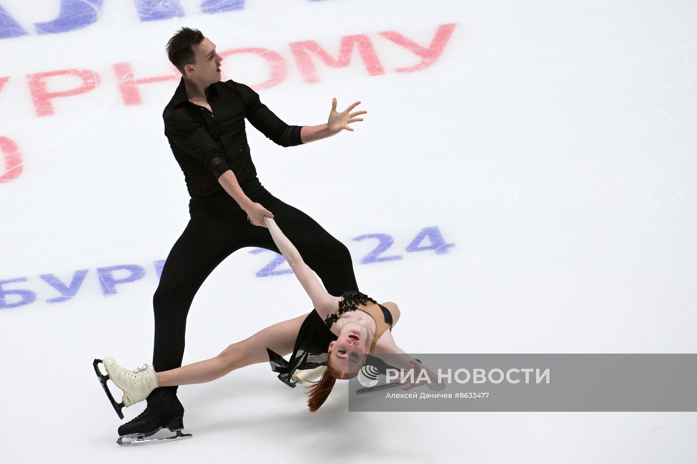 Турнир "Тинькофф Кубок Первого канала по фигурному катанию"