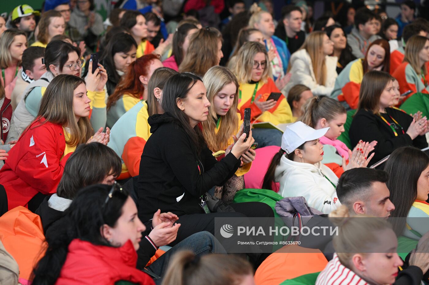 Всемирный фестиваль молодёжи в Сочи