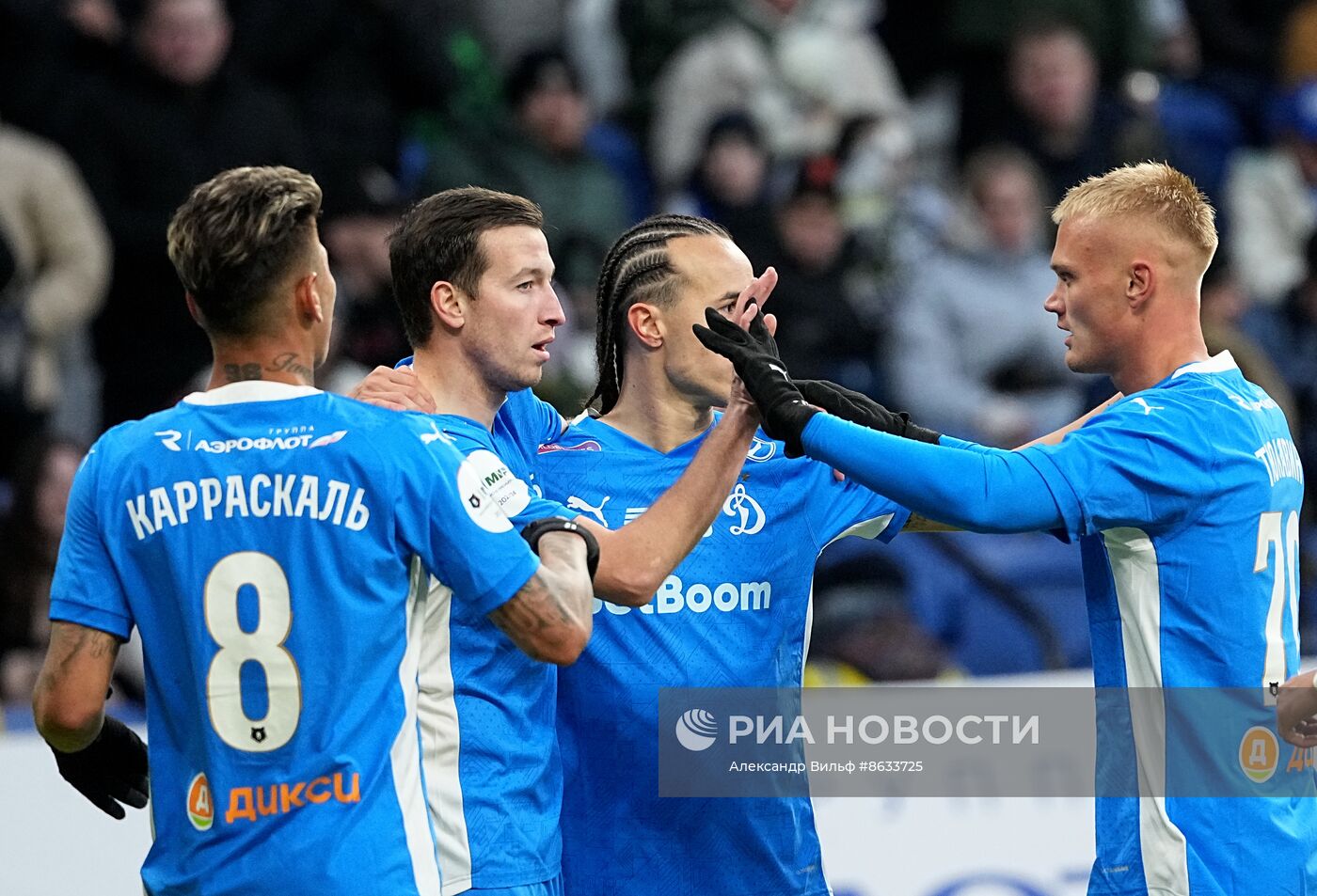  Футбол. РПЛ. Матч "Динамо Москва" - "Локомотив Москва"