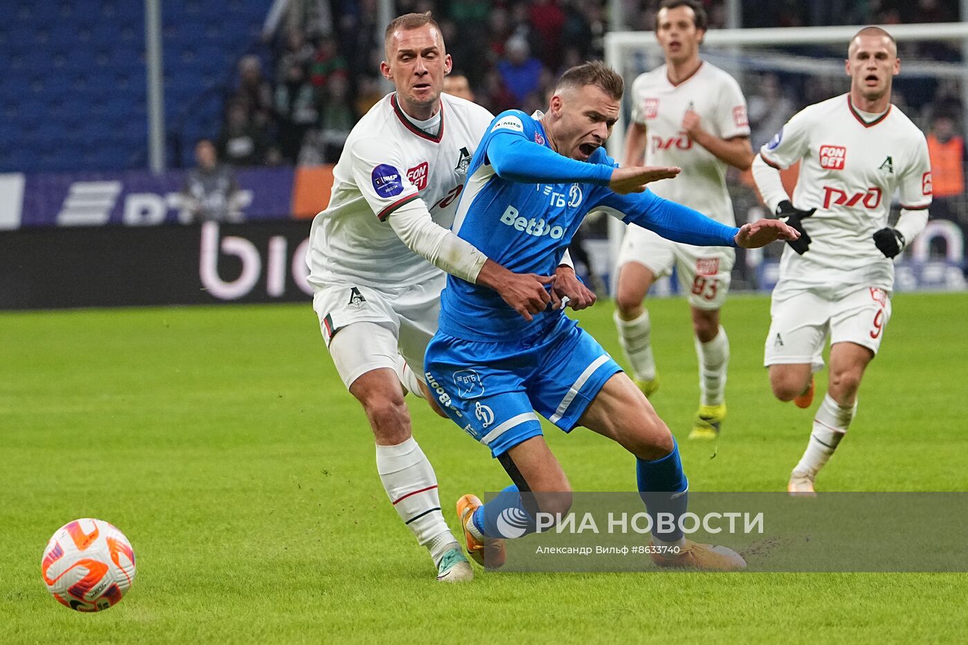  Футбол. РПЛ. Матч "Динамо Москва" - "Локомотив Москва"