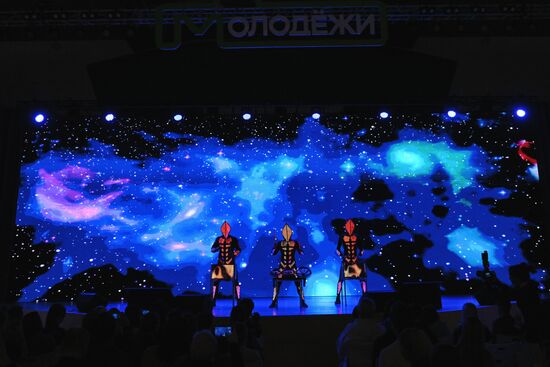 Выставка "Россия". Церемония старта нового сезона мероприятий Росмолодежь