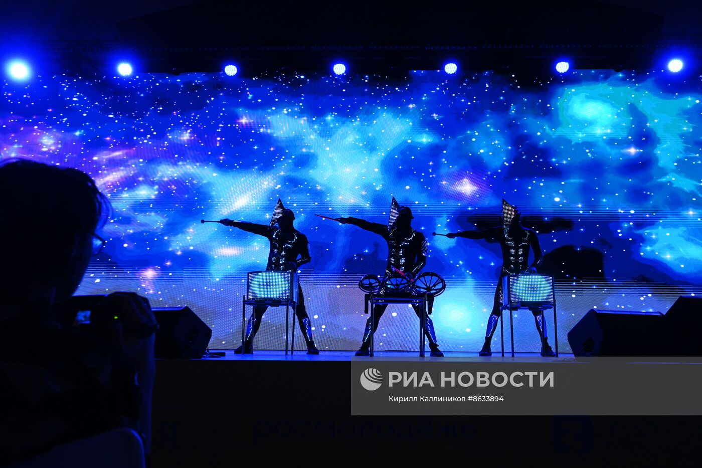 Выставка "Россия". Церемония старта нового сезона мероприятий Росмолодежь