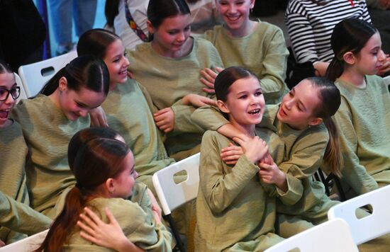 Выставка "Россия". Церемония старта нового сезона мероприятий Росмолодежь