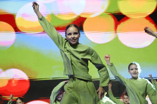 Выставка "Россия". Церемония старта нового сезона мероприятий Росмолодежь