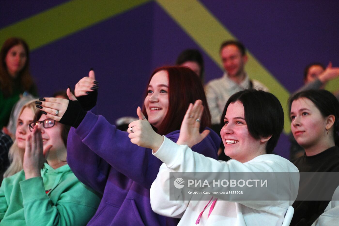 Выставка "Россия". Церемония старта нового сезона мероприятий Росмолодежь