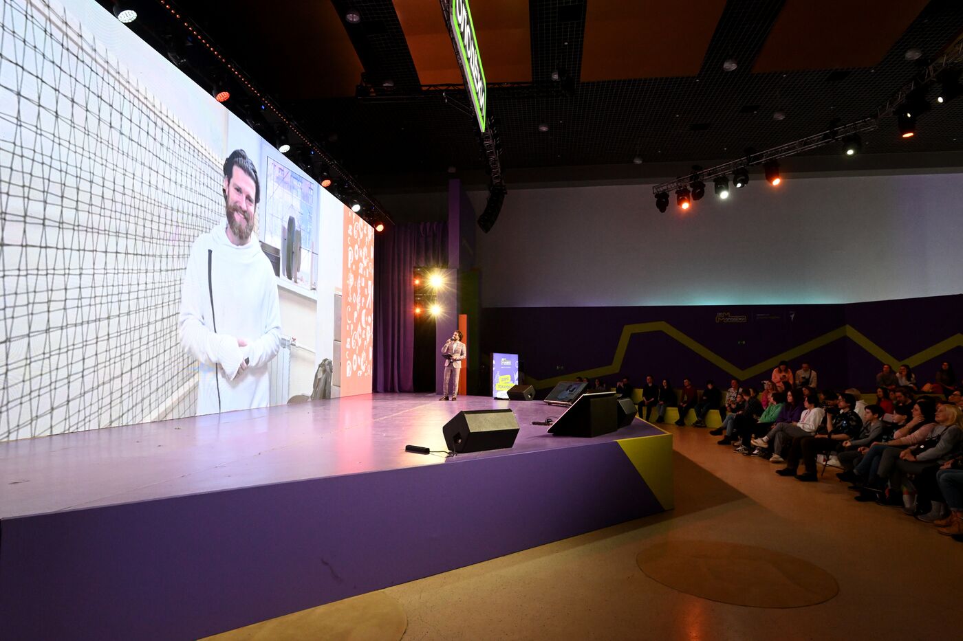 Выставка "Россия". Церемония старта нового сезона мероприятий Росмолодежь