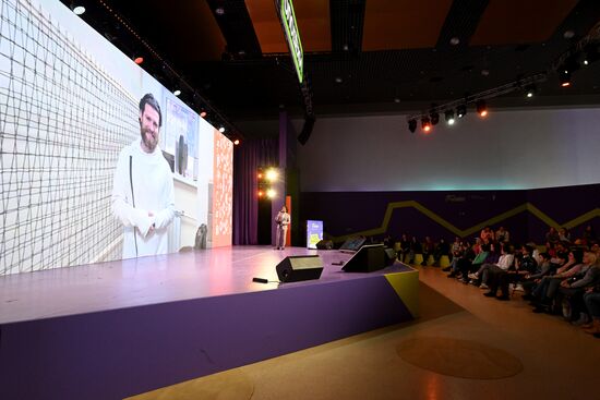 Выставка "Россия". Церемония старта нового сезона мероприятий Росмолодежь