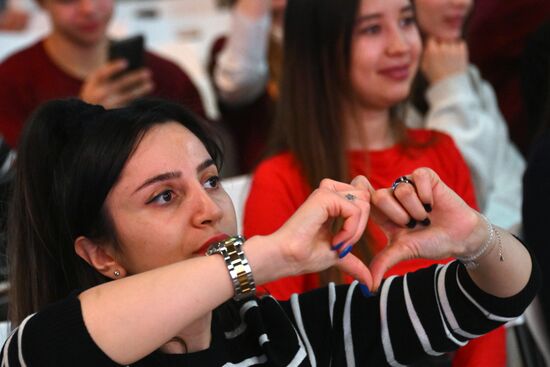 Выставка "Россия". Церемония старта нового сезона мероприятий Росмолодежь