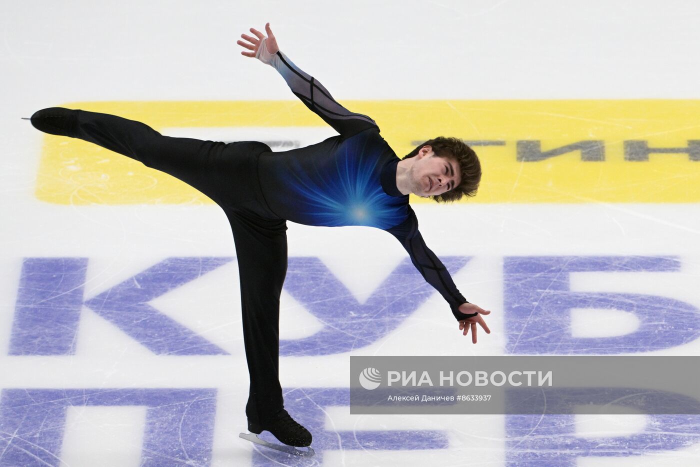 Турнир "Тинькофф Кубок Первого канала по фигурному катанию"