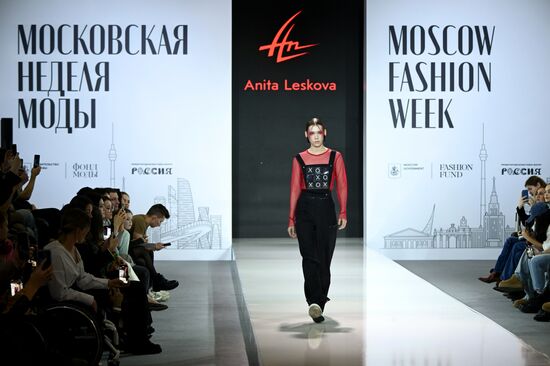 Выставка "Россия". Московская неделя моды