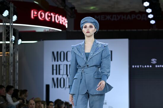 Выставка "Россия". Московская неделя моды
