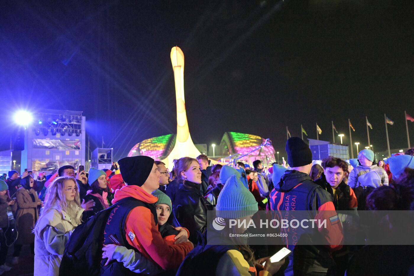 Всемирный фестиваль молодёжи в Сочи